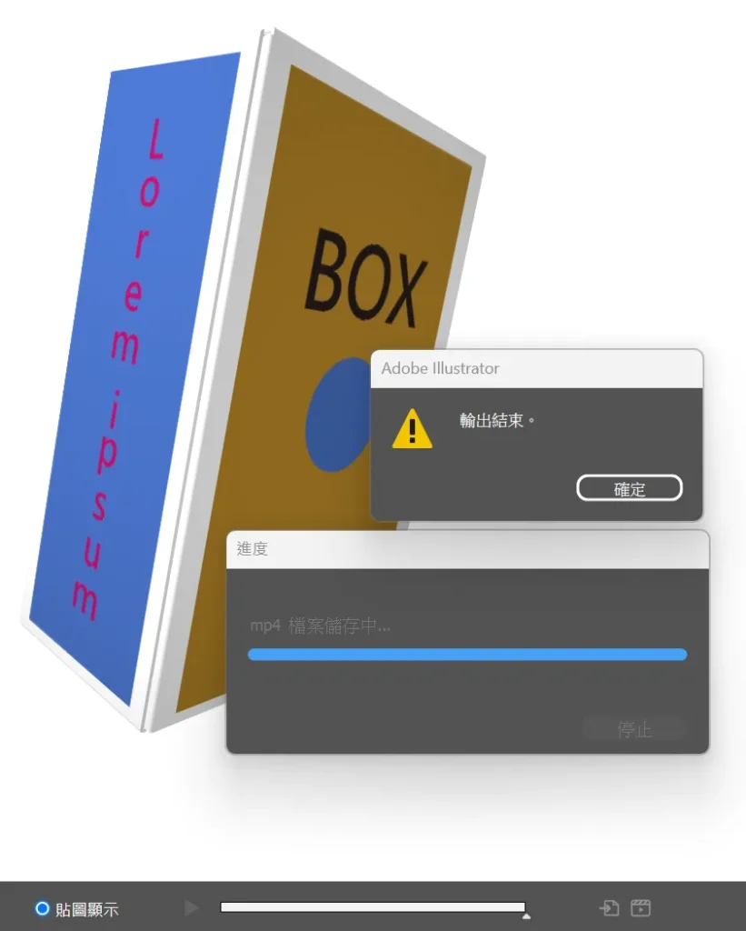 在3D可以指定，也可指定不同角度的折法，可輸出影片與PDF